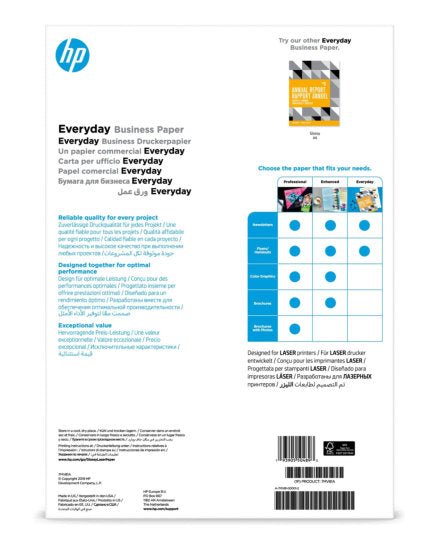 HP EVERYDAY PHOTO PAPER GLOSSY A4 100 SHEET Q2510A - CompuGhana