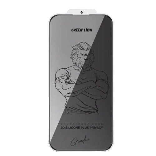 GREEN LION 3D SILICONE PLUS PRIVACY EDGE GLASS IPHONE 17 PRO MAX - CompuGhana