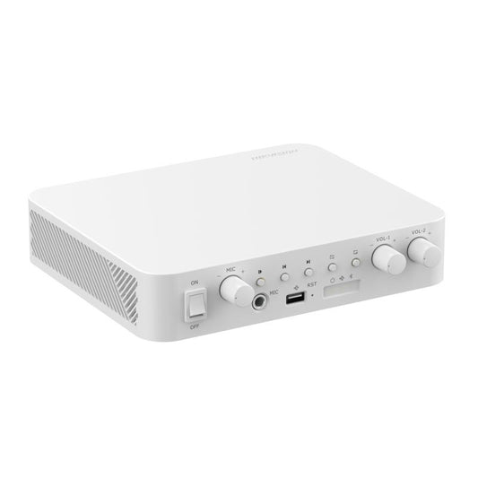 HIKVISION 80W 2 - ZONE NETWORK AMPLIFIER - CompuGhana