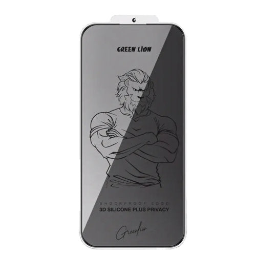 GREEN LION 3D SILICONE PLUS PRIVACY EDGE GLASS IPHONE 17 PRO MAX
