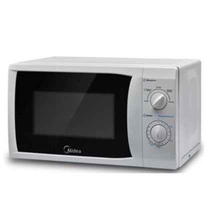 Midea 20L Emg720c2vr-b Grill Microwave Silver