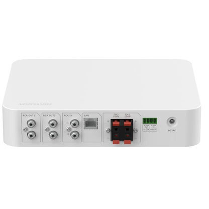 HIKVISION 80W 2 - ZONE NETWORK AMPLIFIER - CompuGhana