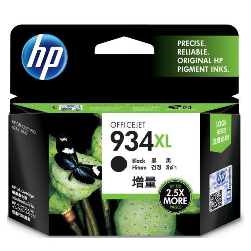 HP 934XL High Yield Black Original Ink Cartridge - CompuGhana