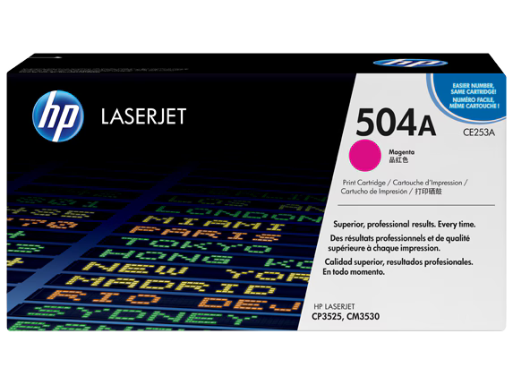 HP CE251A Toner cartridge
