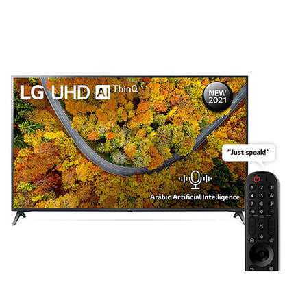 LG 4K UHD SMART 70 Inch 75 series, Quad Core Processor, Active HDR, Magic Remote & Arabic AI