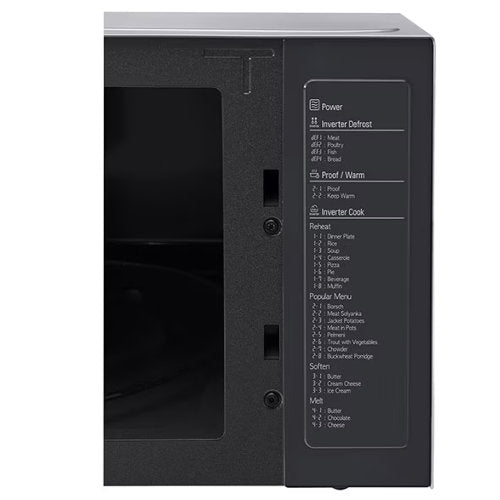 LG 42L MICROWAVE MH8265CIS SILVER