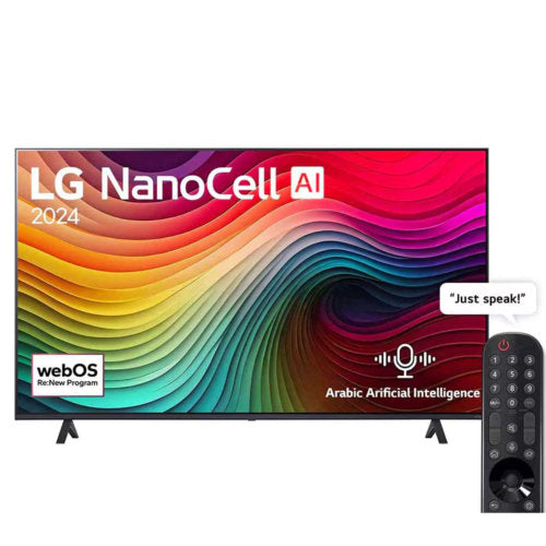 LG LED 75NANO80T6A SMART SATELLITE 4K NANO CELL TELEVISION