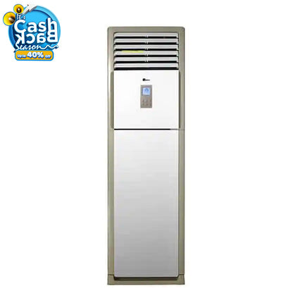 MIDEA 3.0HP FLOOR STANDING AIR CONDITIONER