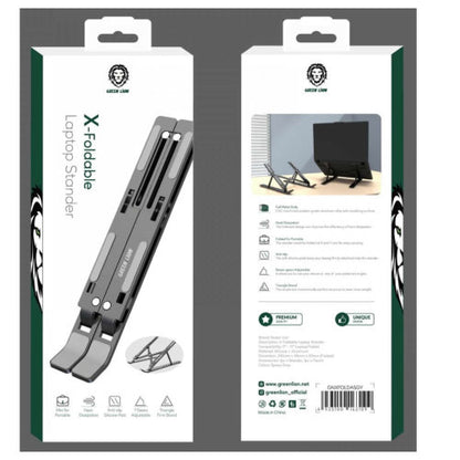 GREEN LION X-FOLDABLE LAPTOP STANDER GRAY