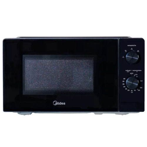 Midea 20Ltrs Microwave Solo - CompuGhana
