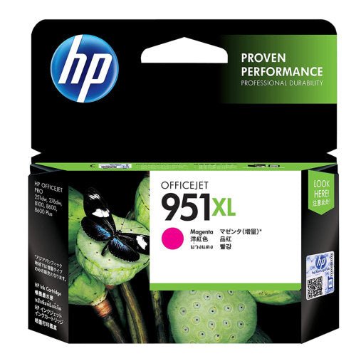 HP 951XL High Yield Original Ink Cartridge - CompuGhana