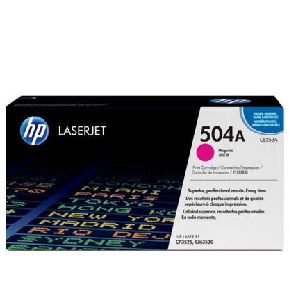 HP CE251A Toner cartridge - CompuGhana