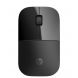 This is a picture of the HP WIRELESS MOUSE from the top sold at Compughana in all its branches especially Accra_1