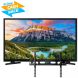 SAMSUNG 32"  SATELLITE LED  TELEVISION + FREE BLUTEK WALL MOUNT FIXED 