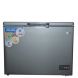 NASCO NAS-230SK 195LTR CHEST FREEZER 