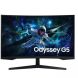 SAMSUNG LED 32 INCH ODYSSEY G5 QHD CURVED GAMING MONITOR 