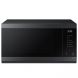 SAMSUNG 40L GRILL MICROWAVE