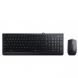 LENOVO 300 USB COMBO KEYBOARD & MOUSE
