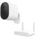 MI WIRELESS OUTDOOR SECURITY 1080P CAMERA - WHITE