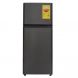 TCL 207L TOP MOUNT FRIDGE - SILVER