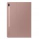 SAMSUNG TAB S7 FE BOOK COVER 