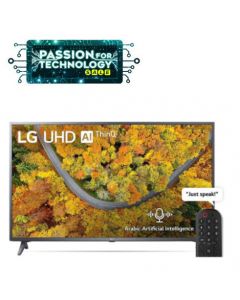 LG UHD TV 75"  UP75 SERIES CINEMA SCREEN DESIGN 4K ACTIVE HDR WebOS SMART WITH ThinQ AI (2021)
