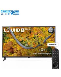 LG LED 43UP7550PVG UHD SMART SATELLITE 4K TV 