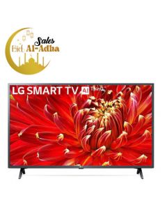 LG LED Smart TV 32 inch LM637B Series HD HDR Smart LED TV