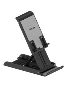 GREEN LION ADJUSTABLE DESKTOP HOLDER BLACK