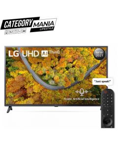LG LED 50UP7550PVG UHD SMART SATELLITE 4K TV