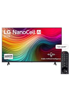 LG LED 75NANO80T6A SMART SATELLITE 4K NANO CELL TELEVISION