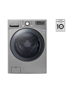 LG Front Load (Wash & Dry)Washing Machine 16/10kg, Silver, Inverter Direct Drive Motor, TurboWash, TrueSteam, Smart ThinQ