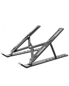 GREEN LION X-FOLDABLE LAPTOP STANDER GRAY