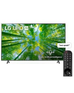 LG 75'' LED UHD 4K SMART SATELLITE TELEVISION