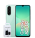 SAMSUNG GALAXY A26 A266B/DS 128GB 6GB 5G  + SAMSUNG 25W ADAPTER TYPE-C CHARGER