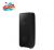 Samsung MX-ST40B ST40B 160W Sound Tower Bass Boost Party Audio