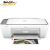  HP DESKJET INK ADVANTAGE 2876 AIO PRINTER