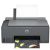  HP SMART TANK 581 AIO PRINTER