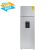 NASCO 280LTR TOP MOUNTED FREEZER REFRIGERATOR