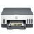 HP Smart Tank 720 All-in-One