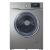 TCL 11KG FRONT LOAD WASHING MACHINE SILVER 