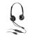 GRANDSTREAM HD USB HEADSET GUV3000