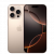 IPHONE 16 PRO 512GB 8GB RAM 2 SIM 