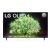 LG OLED TV 55 Inch A1 Series, Cinema Screen Design 4K Cinema HDR WebOS Smart AI ThinQ Pixel Dimming