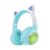 GREEN LION GK-400 KIDS WIRELESS HEADPHONE 
