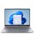  LENOVO 14 G8 IRL CORE 7-240H 16GB 512GB SSD 14 INCH LAPTOP + FREE COMPUGHANA LAPTOP BAG , MOUSE & HEADSET