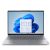  LENOVO 16 G8 IRL CORE 5-210H 16GB 512GB SSD 16 INCH LAPTOP + FREE COMPUGHANA LAPTOP BAG , MOUSE & HEADSET