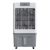 MIDEA 70 LTRS REMOTE CONTROL AC400-20B AIR COOLER - WHITE & GREY 
