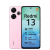 XIAOMI REDMI 13 128GB 6GB RAM 