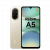 XIAOMI REDMI A5 128GB 4GB RAM + FREE COVER + SCREEN